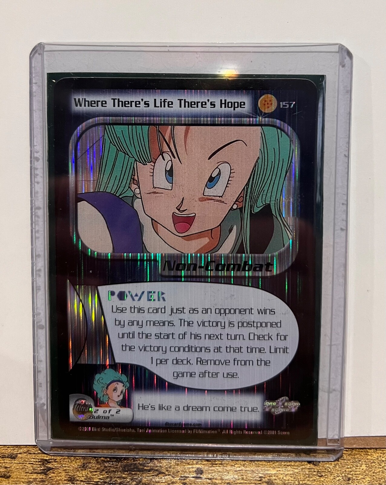 レア ドラゴンボール フラッシュ ヨーヨー 未開封 ポピー 未開封 ドラゴンボールZ フラッシュヨーヨー - メルカリ
