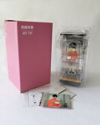 BTS Art Toy by Blitzway HYYH 花様年華 Highlight Reel Hoseok J-Hope w/ Photocard