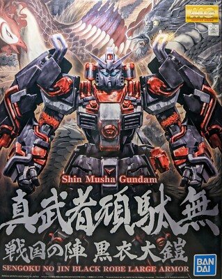 Premium Bandai MG 1/100 SHIN MUSHA GUNDAM SENGOKU NO JIN BLACK ROBE LARGE ARMOR