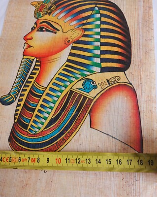 Papyrus format - Le masque mortuaire de Toutankhamon papyrus égyptien antique 