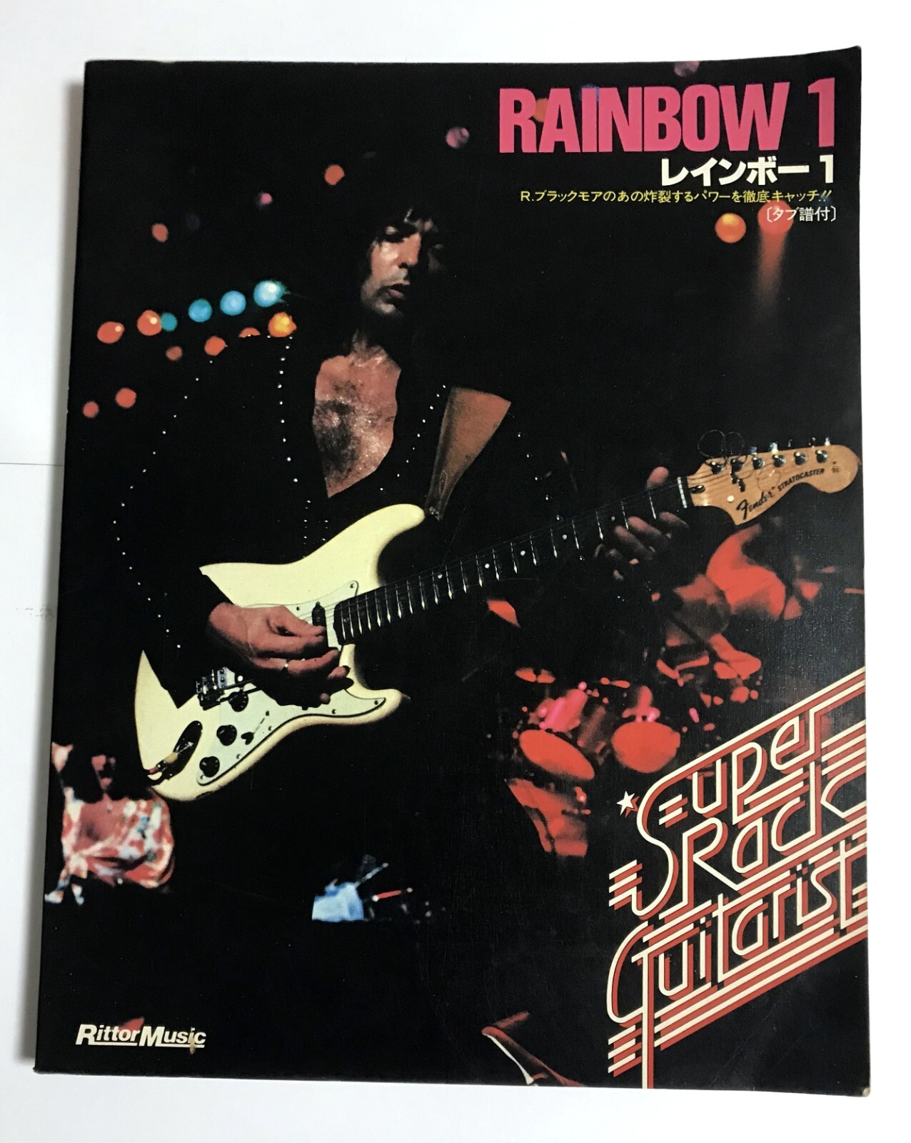 RAINBOW 1 GUITAR SCORE JAPAN TAB | eBay