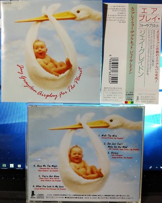 Jay Graydon - Airplay For The Planet (CD,1995,Toshiba-EMI
