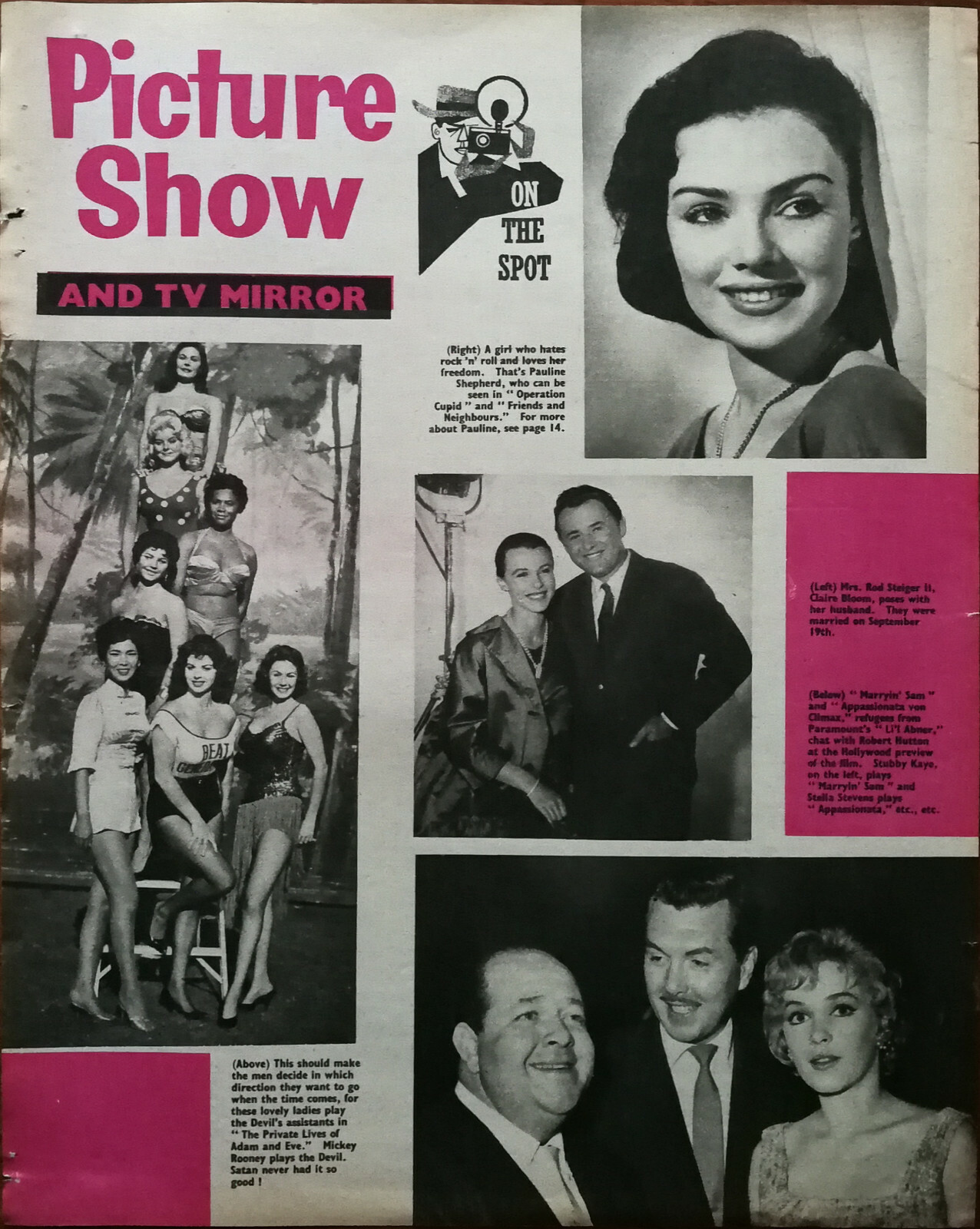 Max factor wikipedia image