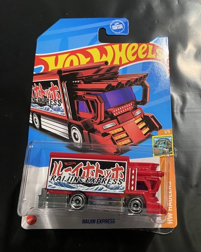 エラーホットウィール ライジン エクスプレ HotWheels RAIJIN金色 ホットウィール ベーシックカー ライジン・エクスプレス (玩具