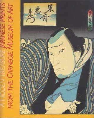 A Hidden Treasure: Japanese Prints from the Carnegie Museum of Art