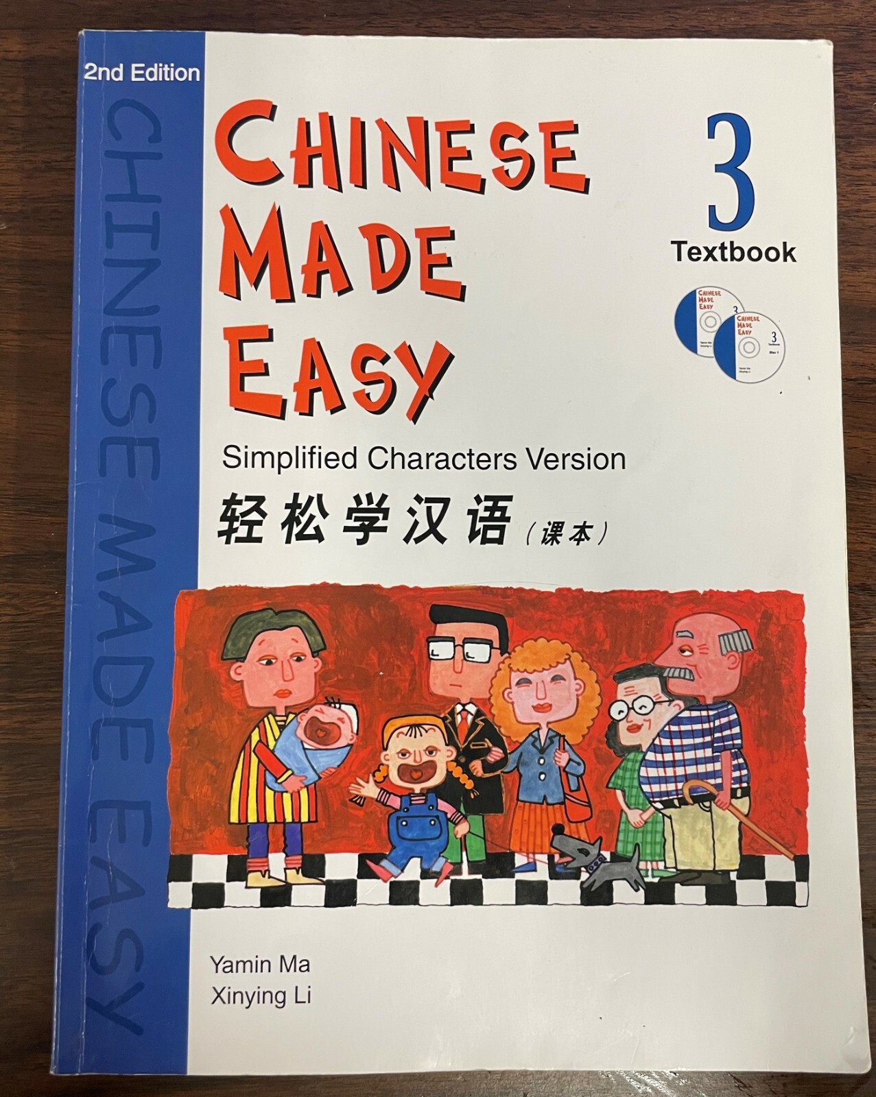 【airbalac25さん専用】英語学習参考書セット 3冊×3シリーズ airbalac25さん専用】英語学習参考書セット 3冊×3シリーズ