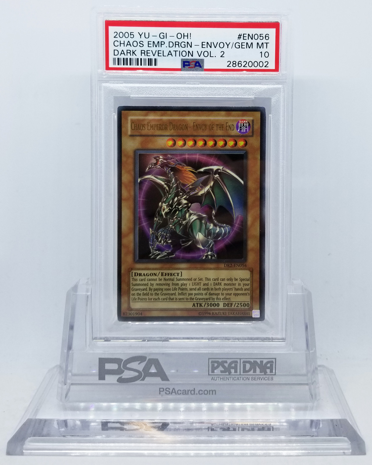 PSA9 融合　旧アジア　遊戯王　porymerization PSA9 融合 旧アジア 遊戯王 porymerization PSA 遊戯王 | Grated