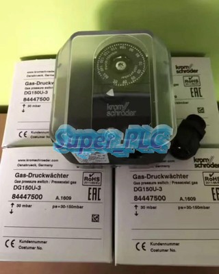 Original 1Pcs New Krom schroder pressure switch DG50U-3