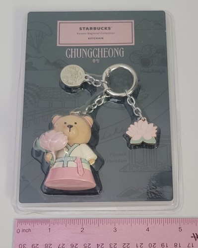【韓国スタバ】数量限定★ Starbucks Bearista Keychain Set2 🌈🧸Starbucks Korea NEW 2-in-1 handle bottle + Bearista