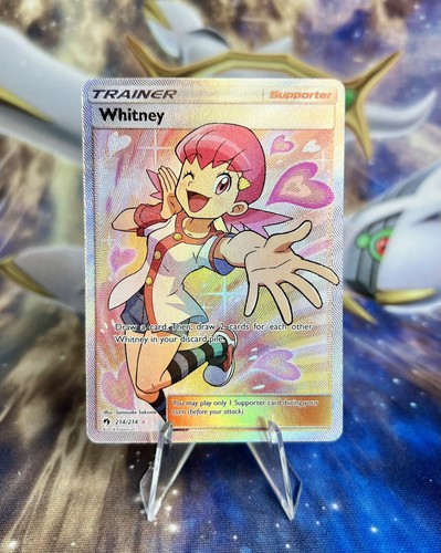 ポケモン - ウタsp $_12.JPG?set_id=880000500F