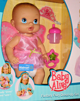 baby alive wets and wiggles walmart