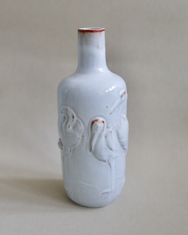 Vase Bouteille FaÃ¯Ence - Mobach / Utrech - AnnÃ©Es 50