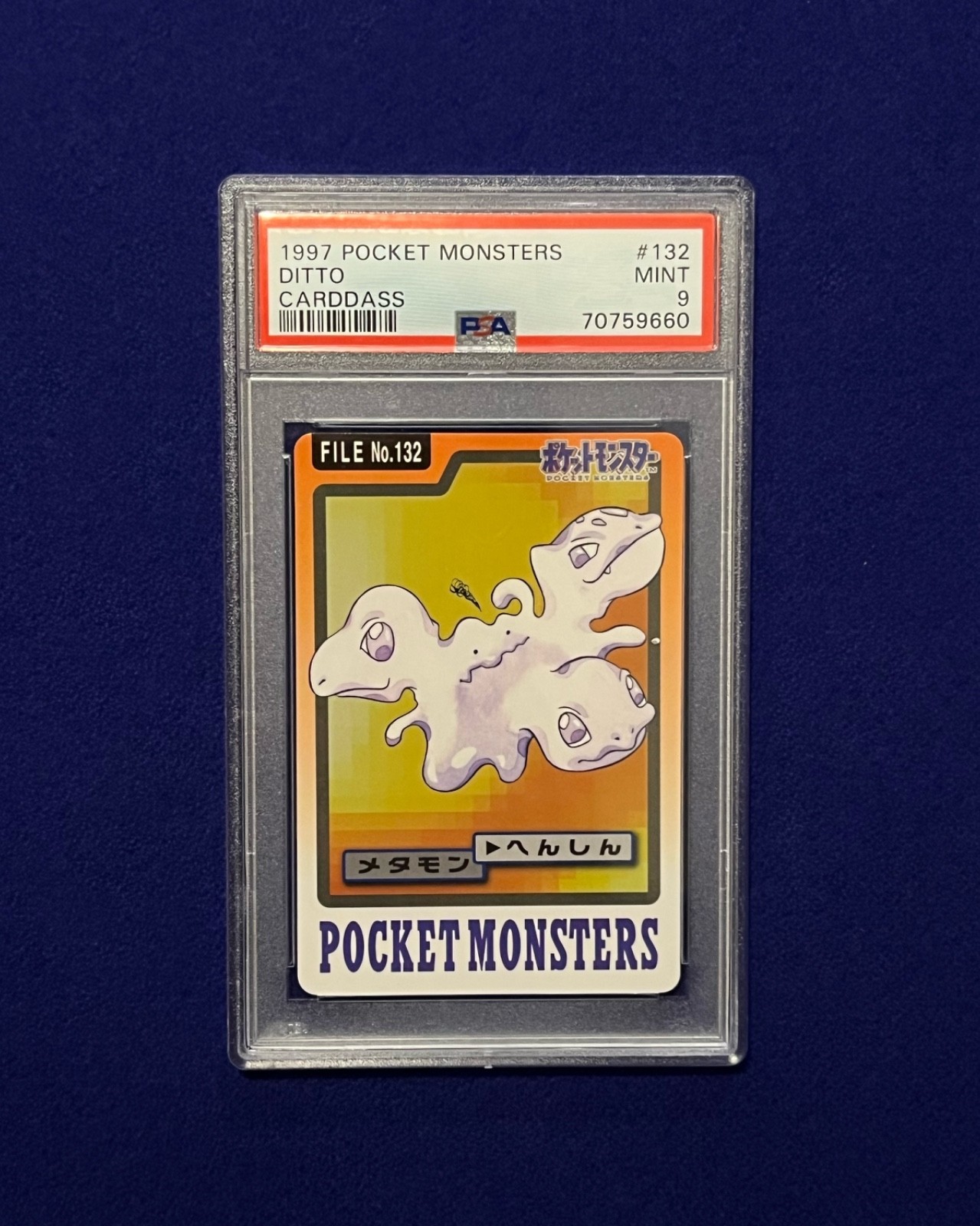 Ditto PSA 9