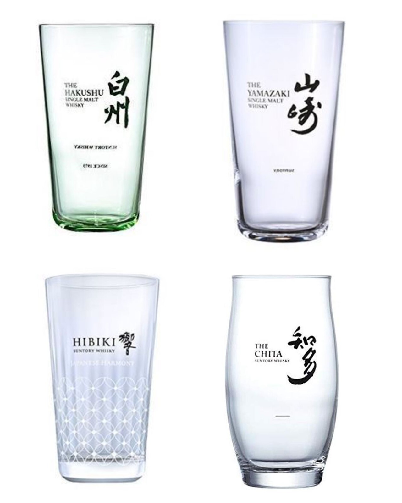 SUNTORY HAKUSHU HIGHBALL 350ml 9% 24本セット Suntory Premium Highball 4 pack set Yamazaki and Hakushu - 350ml