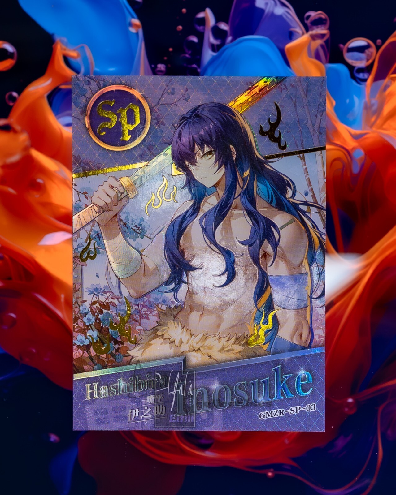 Inosuke Hashibira SP Demon Slayer Textured Gold Holo Foil