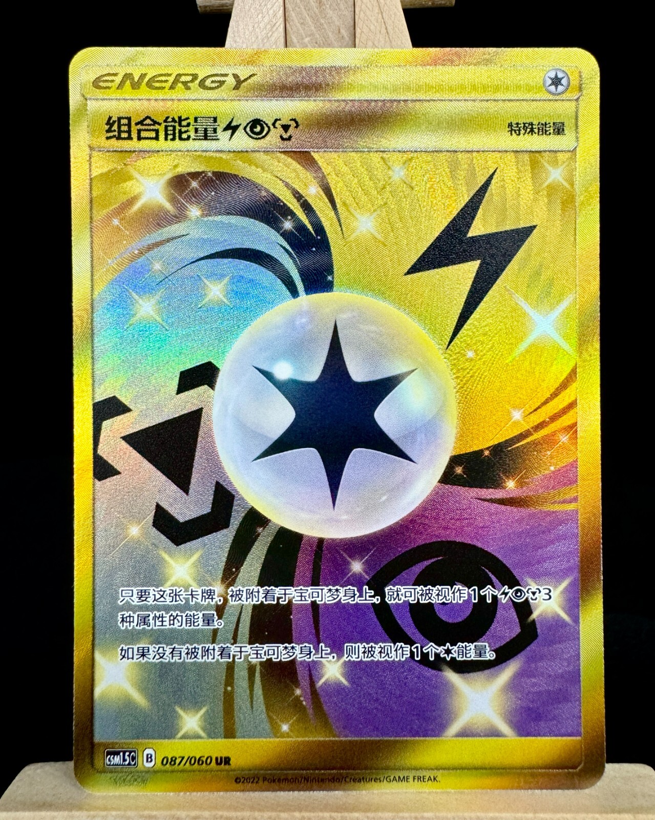 サモンナイト　TCG 500枚以上 サモンナイト TCG 500枚以上 サモンナイト TCG 500枚以上