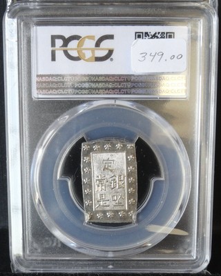 JAPAN  (1859-68) Bu  Ansei  Bf   PCGS  MS 64  SILVER