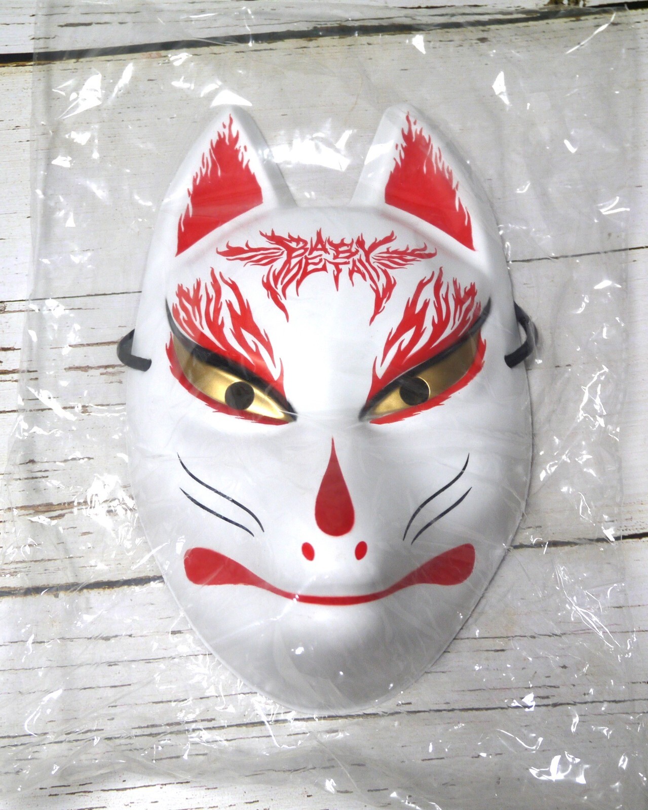 BABYL FOXMASK Ⅰ 未使用未開封　お面　狐 BABYMETAL キツネ様 お面 FOXMASK Ⅰ 未開封の通販 by よーたは