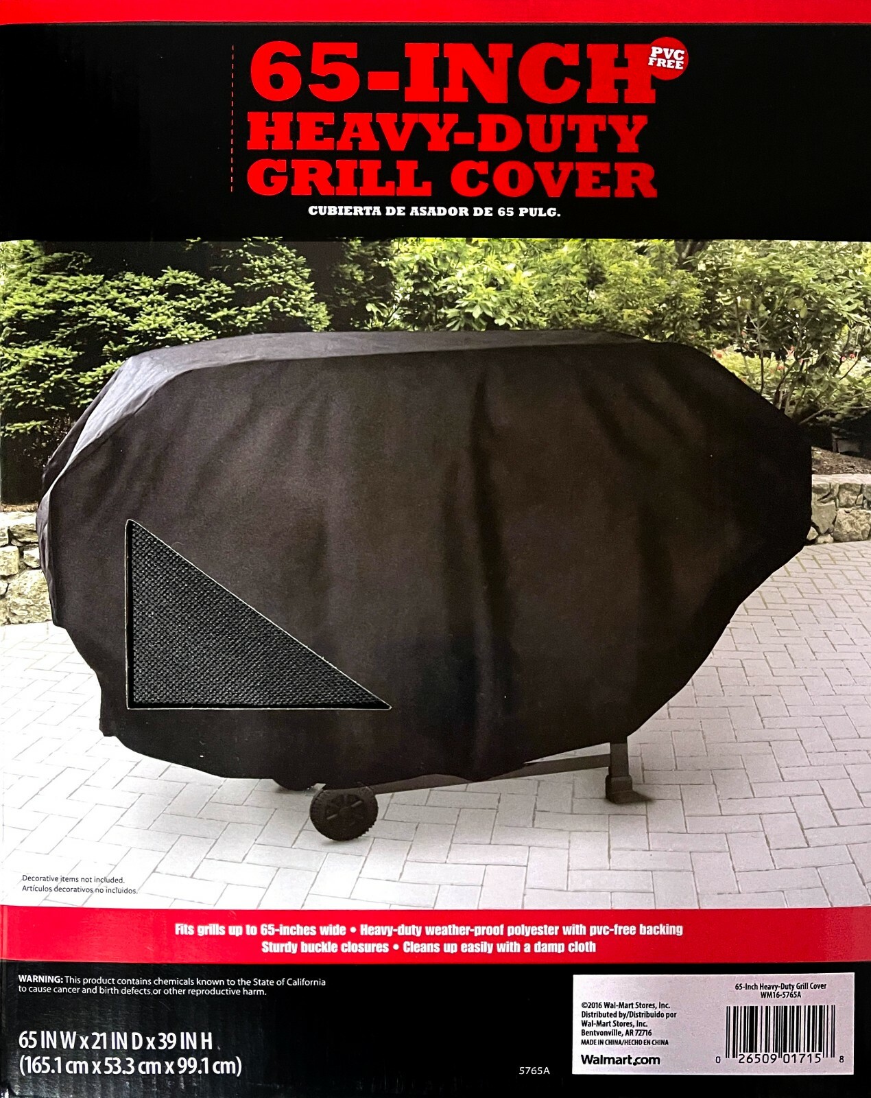 (未使用･未開封品)Rosle 25021 61cm BBQ Grill Cover, Black 未使用・未開封品)Rosle 25021 61cm BBQ Grill Cover, Black