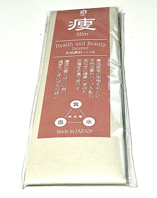 Japan Kunjudo Health and Beauty Slim incense sticks 薫寿堂漢健香瘦線香