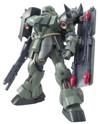 MG 1/100 AMS-119 GEARA DOGA GUNDAM Model Kit Free Shipping w/Tracking# New Japan