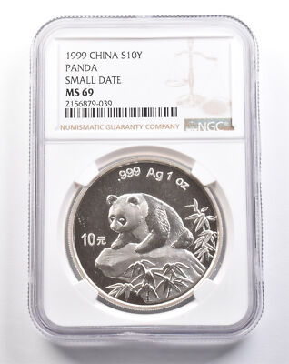 1999 China 10 Yuan Silver Panda Small Date MS69 NGC *4900 | eBay