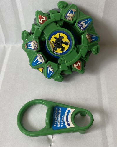 Beyblade ドラシエル A-104 ECシステム Beyblade ドラシエル A-104 ECシステム Takara Tomy Beyblade X