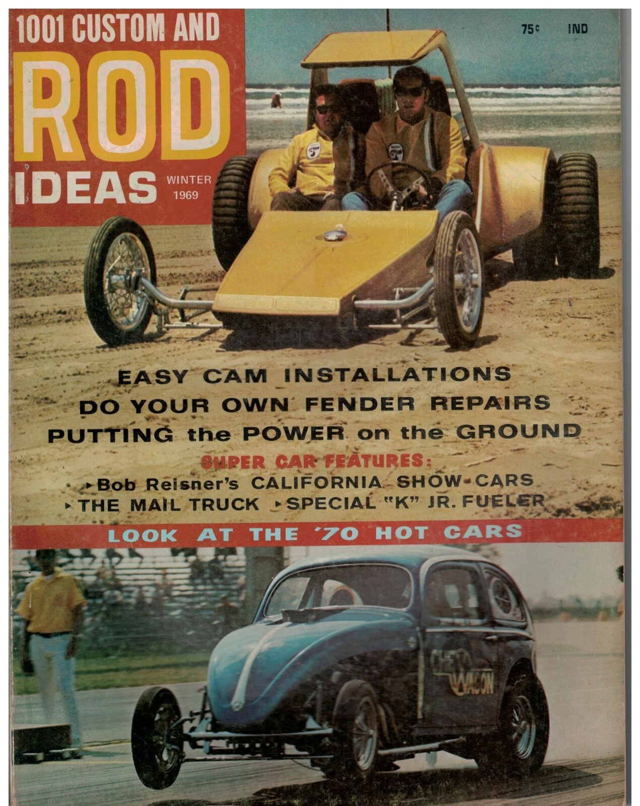 Hot Rod】 ヴィンテージマガジン 1970年代 Hot Rod | February