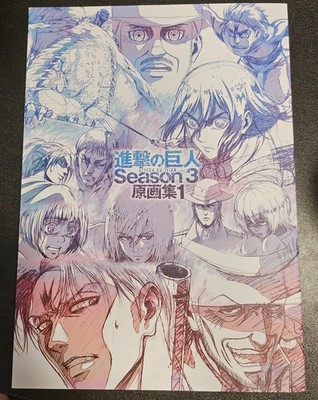 經驗證買家提供的物品圖片