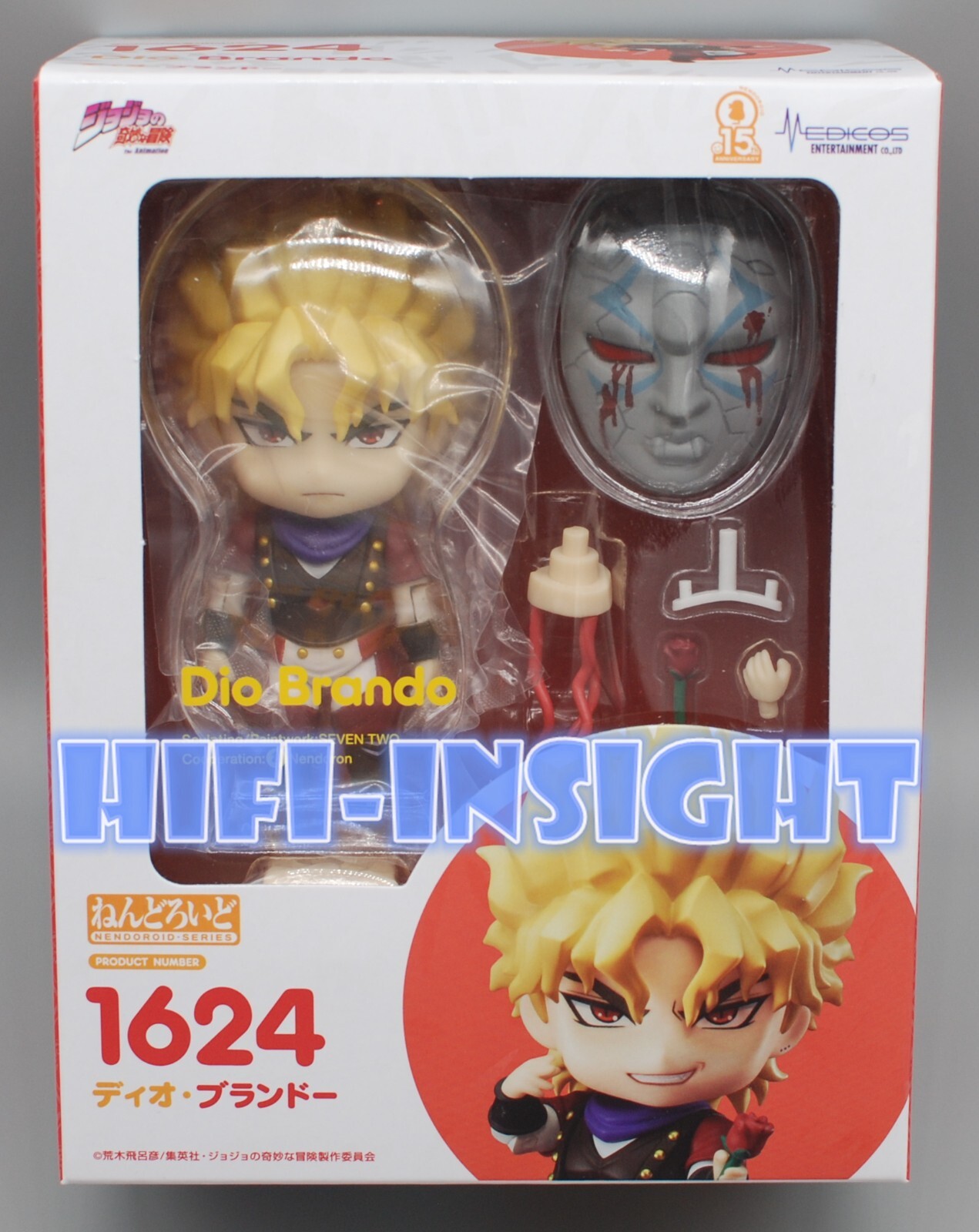 ねんどろいど DIO ねんどろいど ディオ・ブランドー