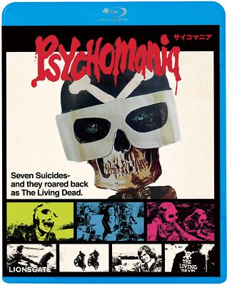 メランコリア　Blu-ray Amazon.com: メランコリア [Blu-ray] : סרטים וטלוויזיה