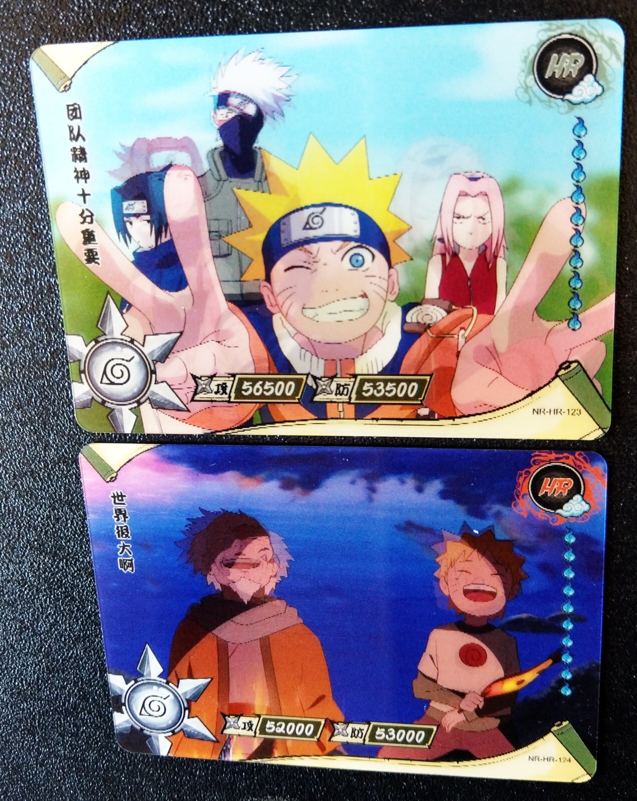 NARUTOエッチングカードコレクション3 SASUKE &SAKURA NARUTOエッチングカードコレクション3 SASUKE &SAKURA NARUTO