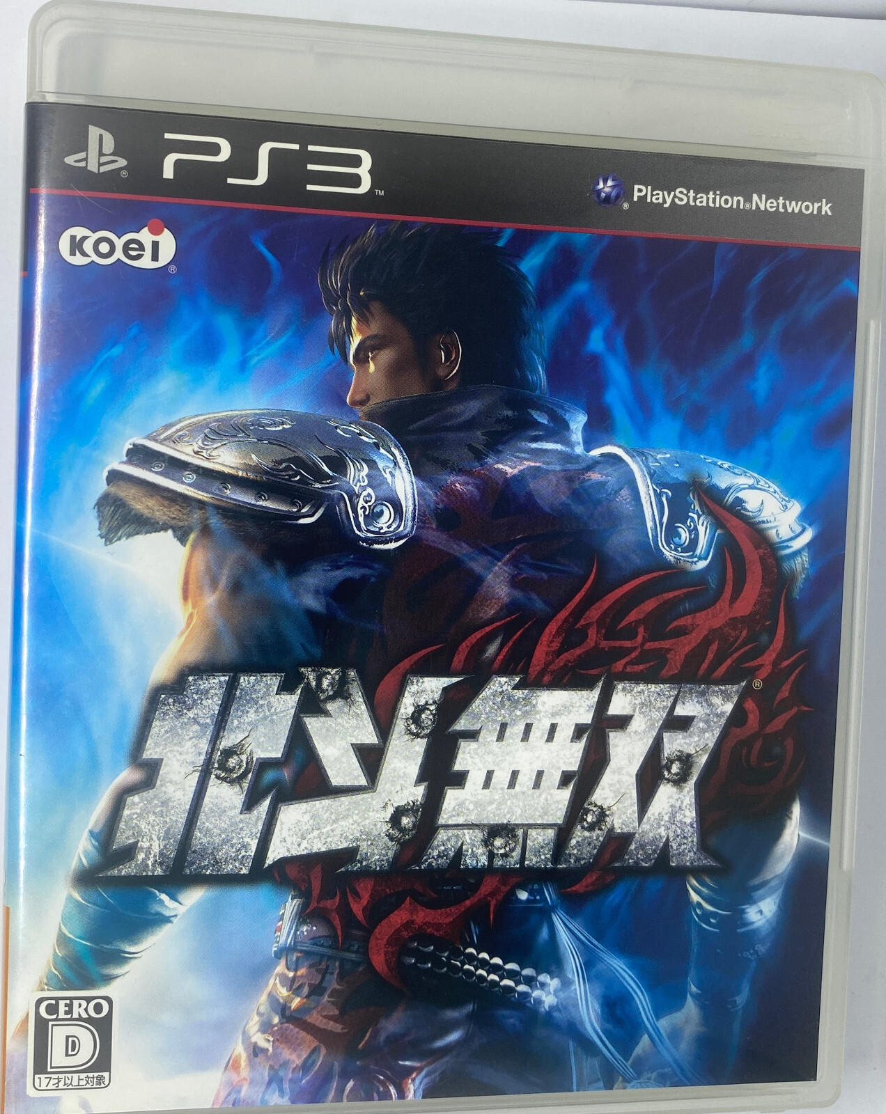 NEOGEO STICK3 日輪バージョン オロチ 新品 NEOGEO STICK 3 特別限定版 日輪バージョン KOFオロチ編