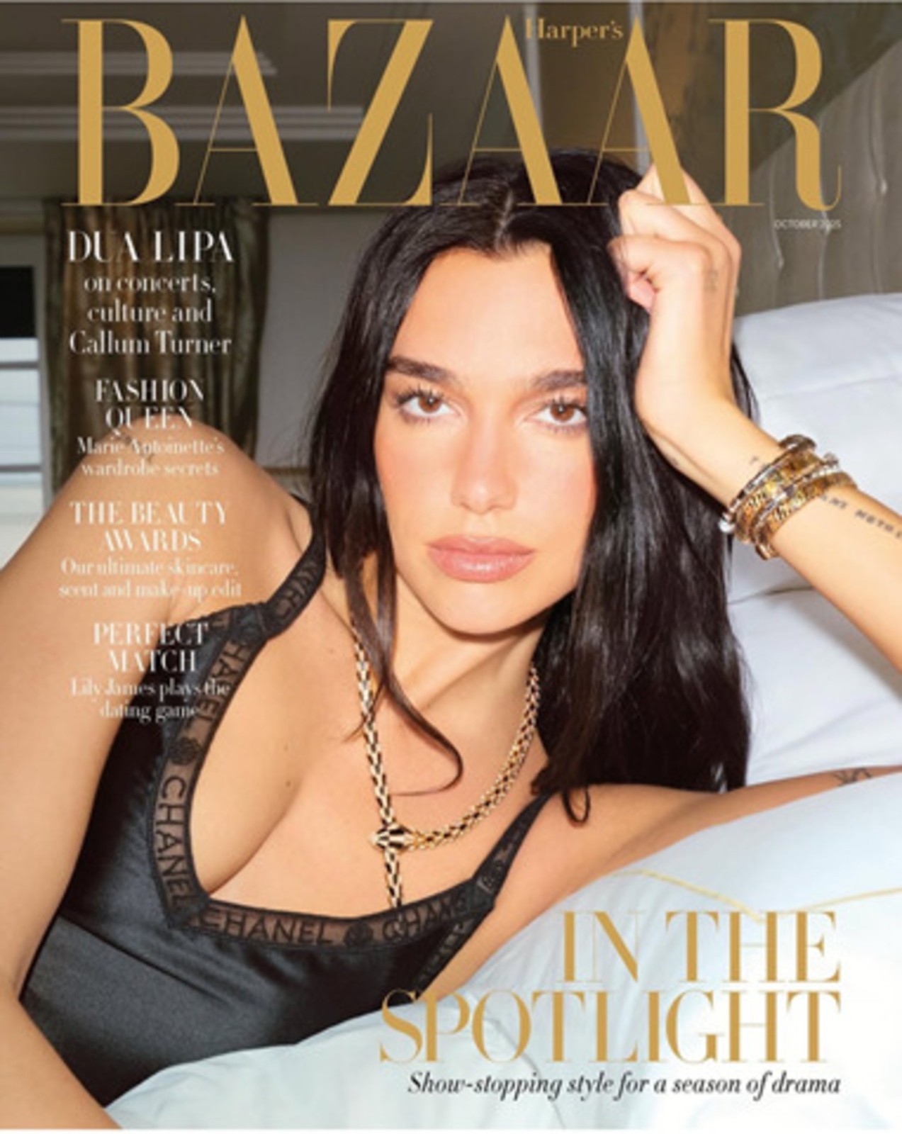 女性情報誌 Harper's BAZAAR UK Dec 2022/Jan 2023 女性情報誌 Harper's BAZAAR UK Dec 2022/Jan 2023 女性情報誌