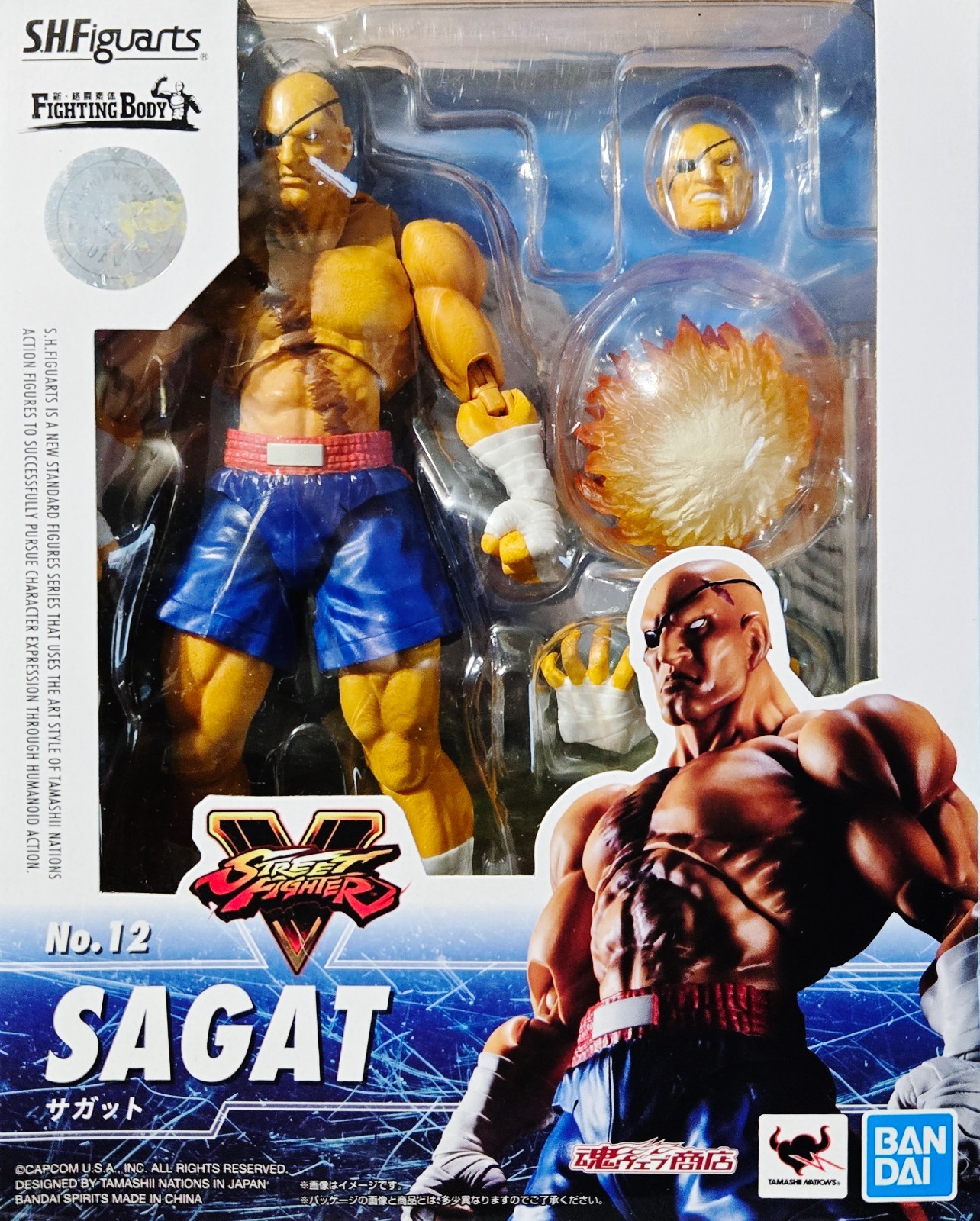 SHFiguarts サガット　ストリートファイターV フィギュアーツ SH Figuarts Street Fighter V 