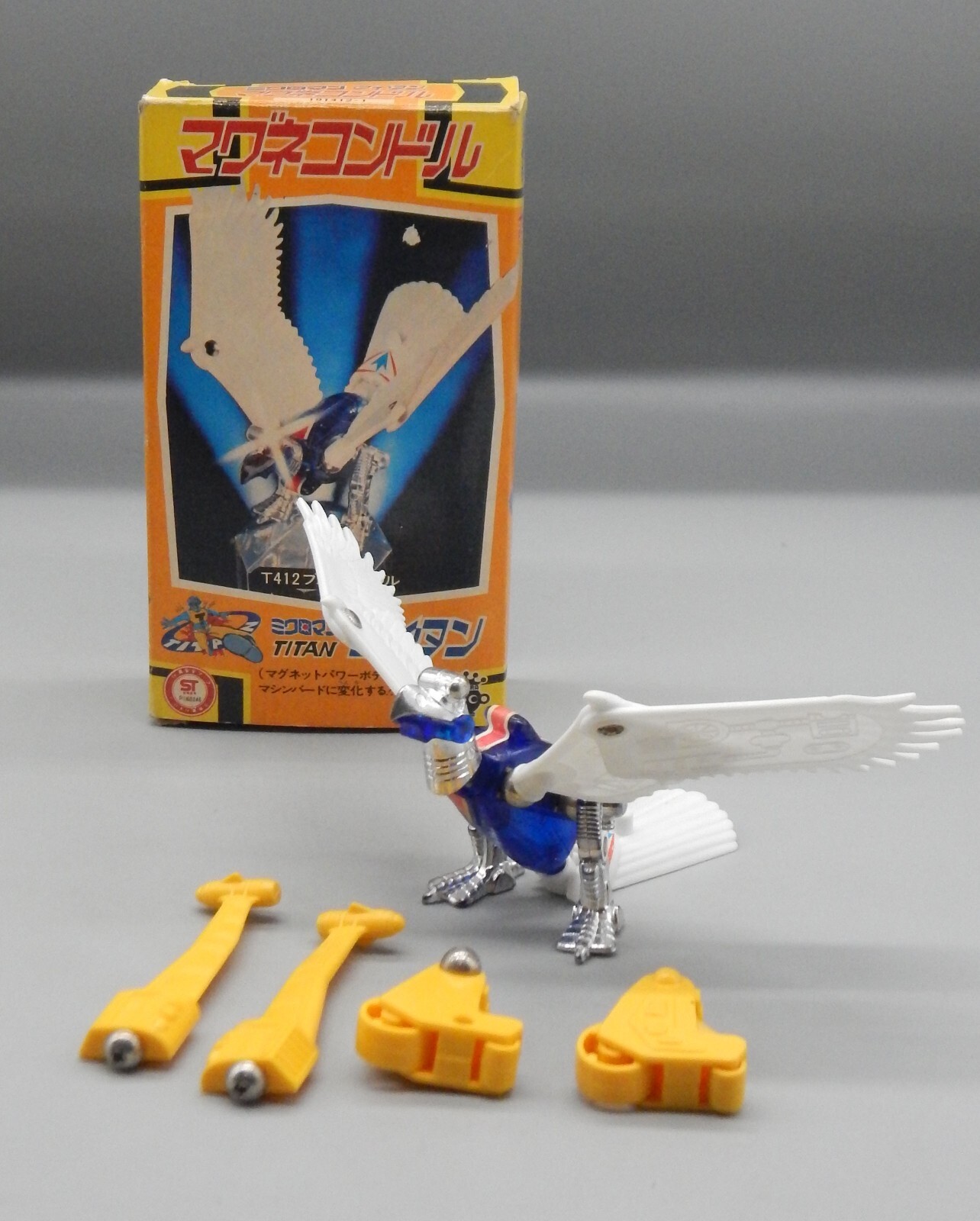 トランスフォーマー マイクロン ○トランスフォーマー 限定