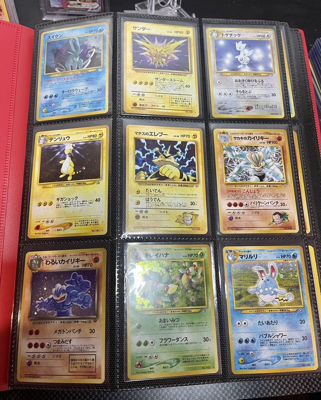 Generation 1 Base Set 2 Pokemon Trading Card Checklist Checklistcenter Com
