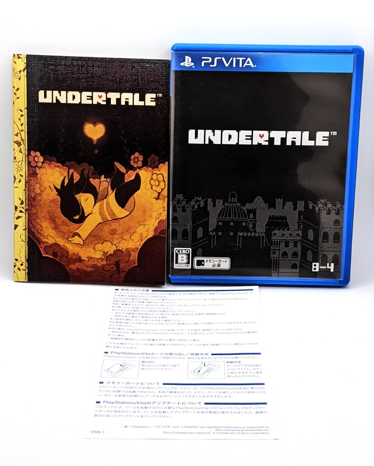 PlayStation Vita - 【新品】PSVITA UNDERTALE / アンダーテイル アンダーテール Undertale w/ Collector Book Playstation Vita Japan English +