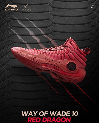 Li-Ning Way of Wade 10 “Red Dragon” | eBay Li-Ning Way of Wade 10 “Red Dragon” | eBay
