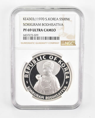 PF69 UCAM KE4303//1970 South Korea 500 Silver Won NGC *0504