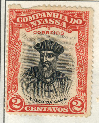 Mozambique - Nyassa - 1921 -1923 Vasco da Gama