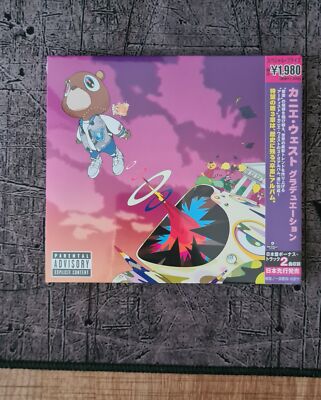 KANYE WEST - Graduation +2 JAPAN Limited Edition CD | eBay