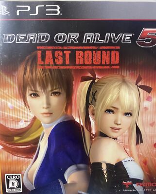 Koei Tecmo Games - XBOX360 ソフト DEAD OR ALIVE 5 ULTIMATE(デッド・オア・アライブ5 アルティメット) コレクターズエディション(限定版) コーエーテクモゲームス Koei Tecmo Games - XBOX360 ソフト DEAD OR ALIVE 5 ULTIMATE