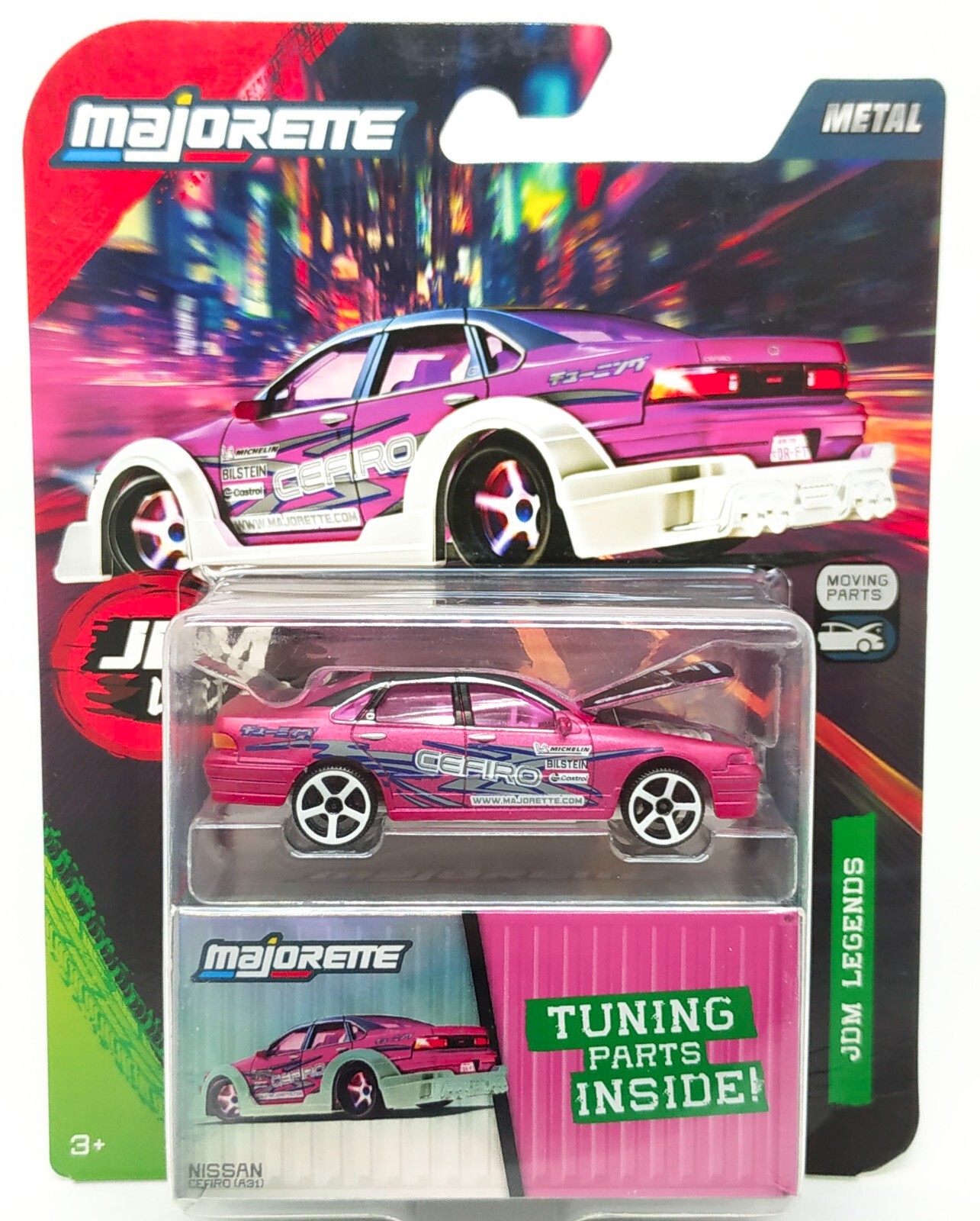 majorette　14種　まとめ売り majorette 14種 まとめ売り Amazon.com: Majorette - Japan