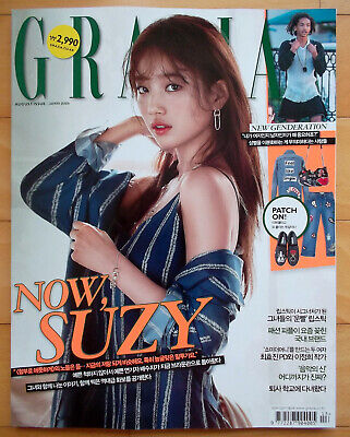 MISS A SUZY/CUTTING 14P+COVER---Magazine Clippings/Grazia Korea/August 2016