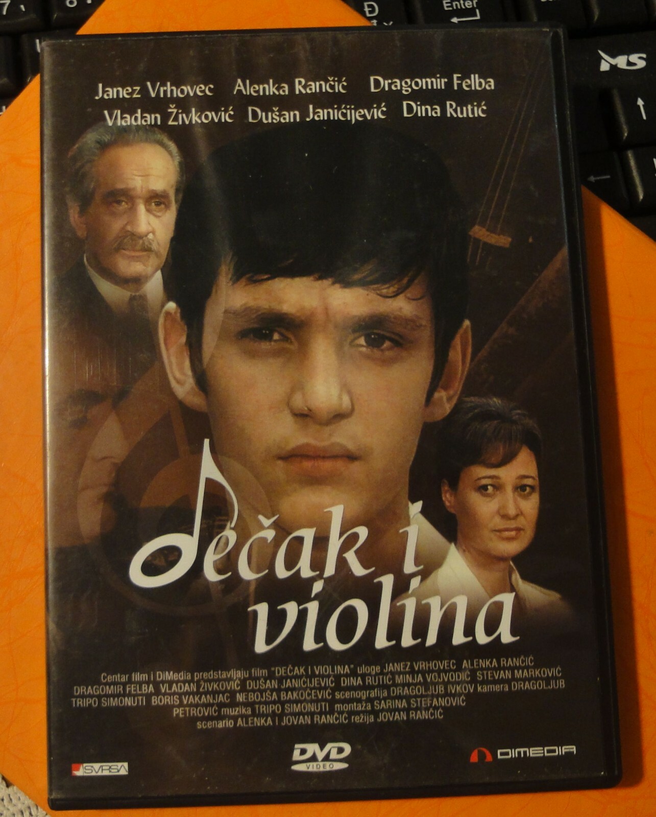 Decak i violina DVD 1975 Jovan Rancic, Janez Vrhovec, Dina Decak i violina DVD 1975 Jovan Rancic, Janez Vrhovec, Dina