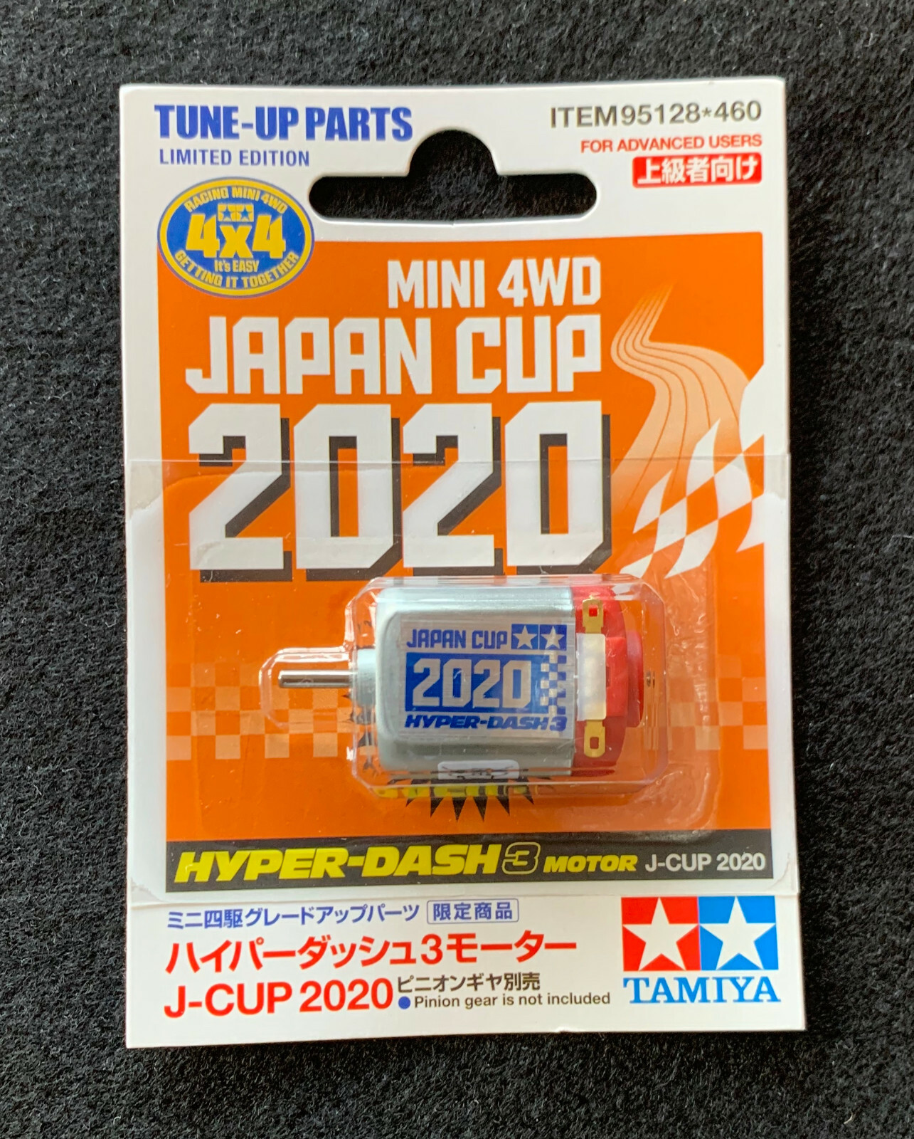 HYPER DASH 3 MOTOR J-CUP 2020 限定版 12個入り Tamiya 95128 Hyper-Dash 3 Motor J-Cup 2020 LIMITED EDITION