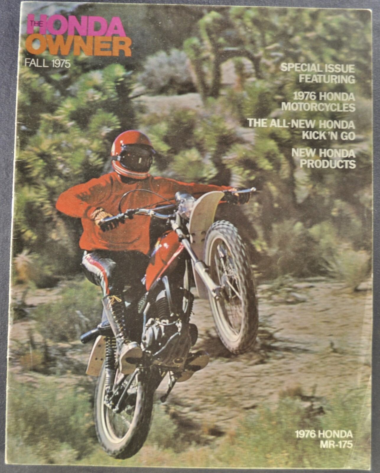 Motor Magazine 約70冊 2189822_n.jpg