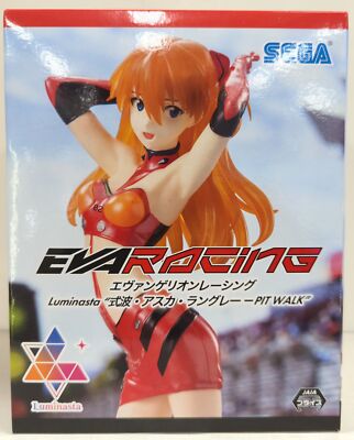 asuka  Asuka & Fierte | Z/X -Zillions of enemy X- Wiki | Fandom