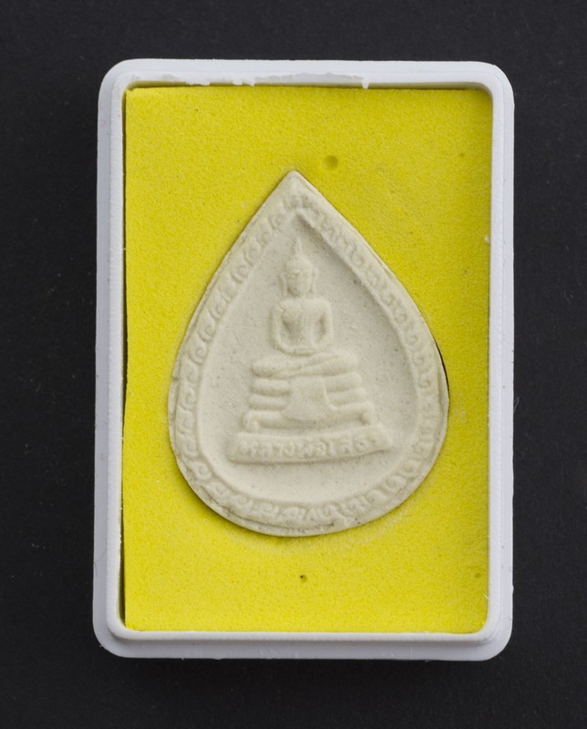 Amulette ThaÃ¯ Bouddha Phra Somdej Lp Toh Wat Rakang Pouvoir Richesse Chance 1412